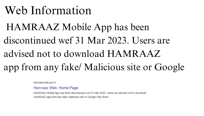 Hamraaz App Close Now